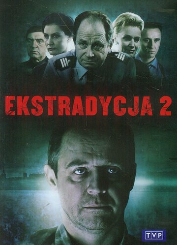 Экстрадиция 2 1997 трейлер (1997)