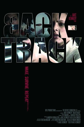 Backtrack 2.0 (2012)