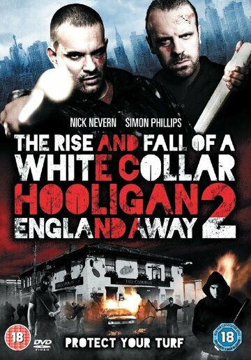 Хулиган с белым воротничком 2: Далеко от Англии трейлер (2013)