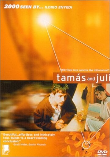 Тамаш и Юли трейлер (1997)