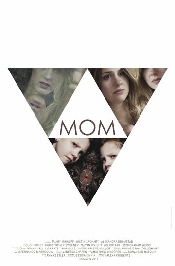 Mom трейлер (2013)