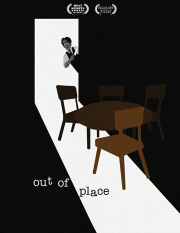 Out of Place (2013)