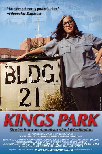 Kings Park: Stories from an American Mental Institution трейлер (2011)
