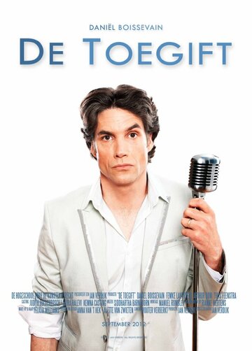 De Toegift трейлер (2012)