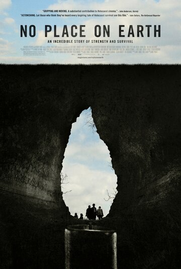 Нет места на Земле трейлер (2012)