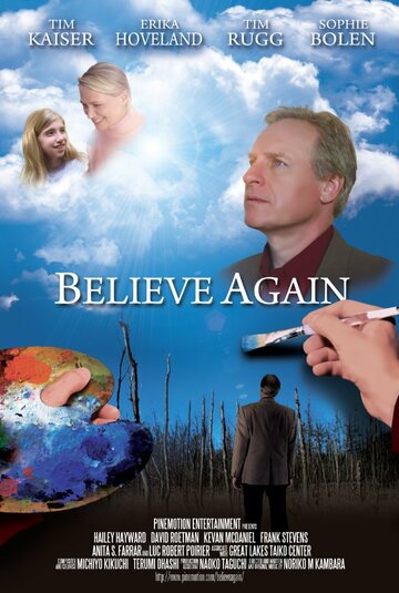 Believe Again (2013)