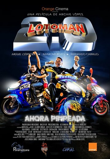 Lotoman 2.0 трейлер (2012)