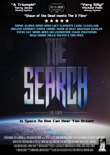 The Search for Simon трейлер (2013)