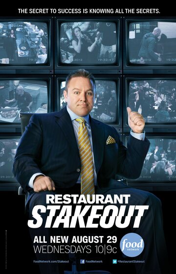 Restaurant Stakeout трейлер (2012)