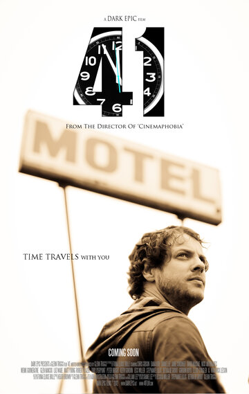 41 трейлер (2012)