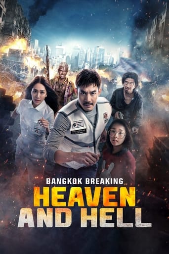 Bangkok Breaking: Heaven and Hell (2024)