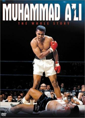 Muhammad Ali: The Whole Story (1996)