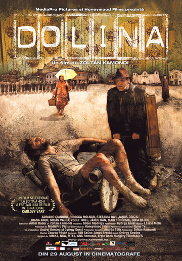 Долина 2007 трейлер (2007)