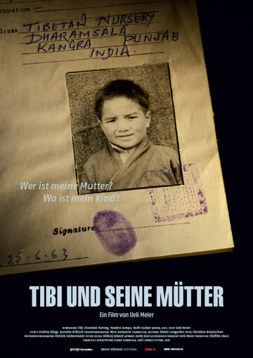 Tibi und seine Mütter (2013)