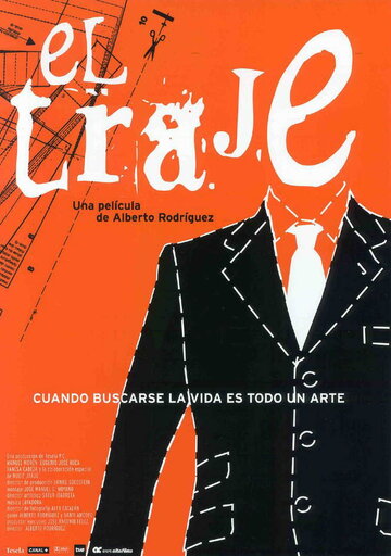 El traje трейлер (2002)