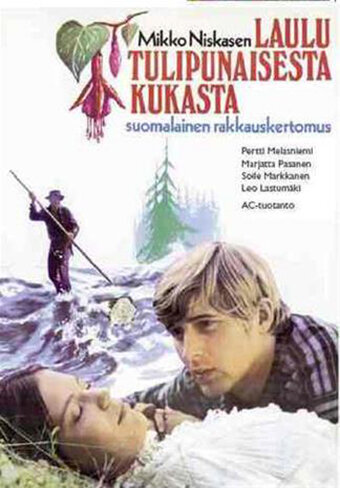 Песнь об огненно-красном цветке трейлер (1971)