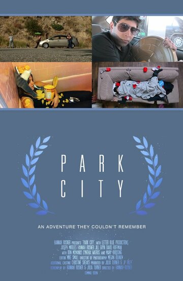 Park City трейлер (2015)