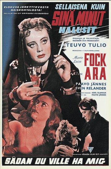Sellaisena kuin sinä minut halusit трейлер (1944)