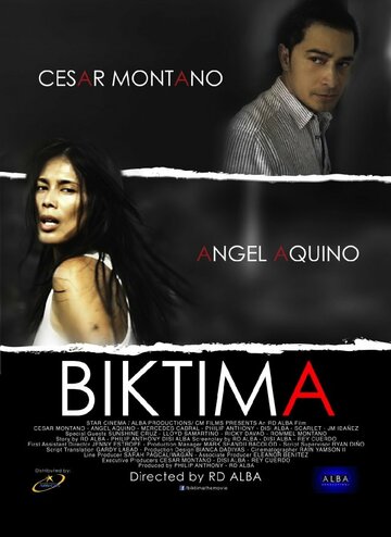 Biktima (2012)