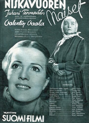 Niskavuoren naiset трейлер (1938)