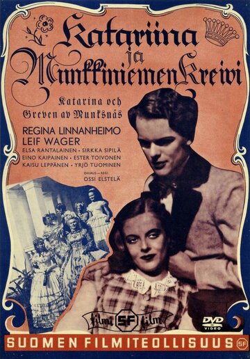 Katariina ja Munkkiniemen kreivi трейлер (1943)