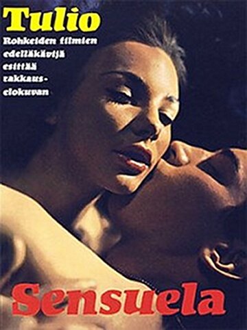 Сенсуэла трейлер (1973)