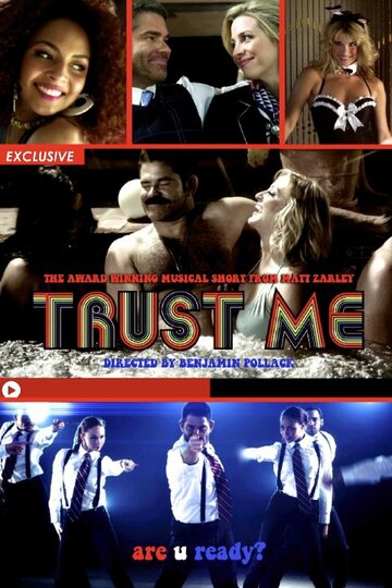 Trust Me трейлер (2012)