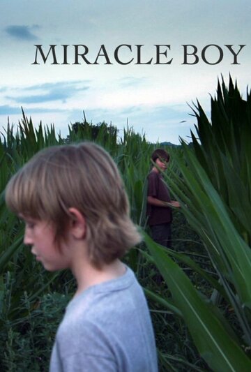 Miracle Boy трейлер (2012)