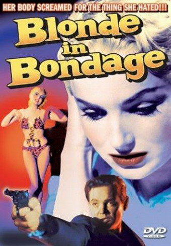 Blondin i fara трейлер (1957)