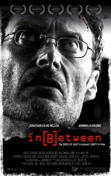 In Between трейлер (2012)