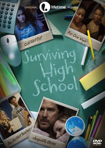 Surviving High School трейлер (2012)