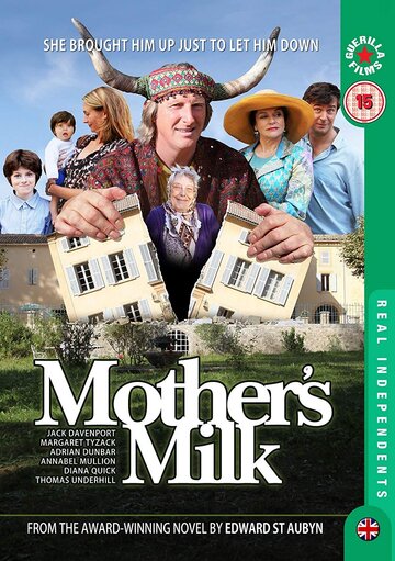 Mother's Milk трейлер (2012)