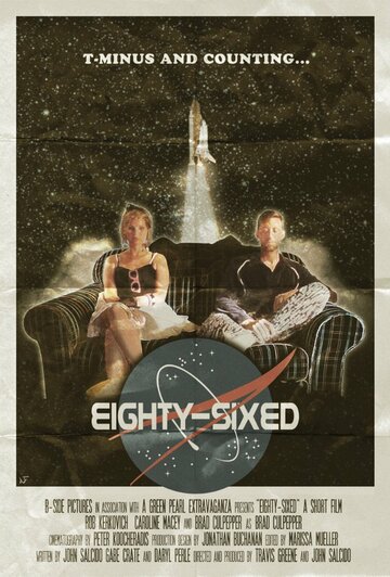 Eighty-Sixed трейлер (2012)