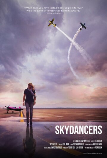 Skydancers трейлер (2014)