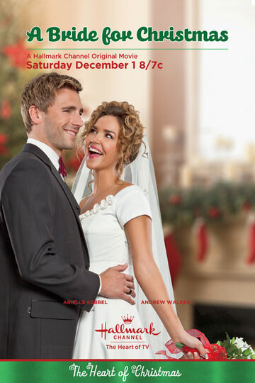 Невеста на Рождество трейлер (2012)
