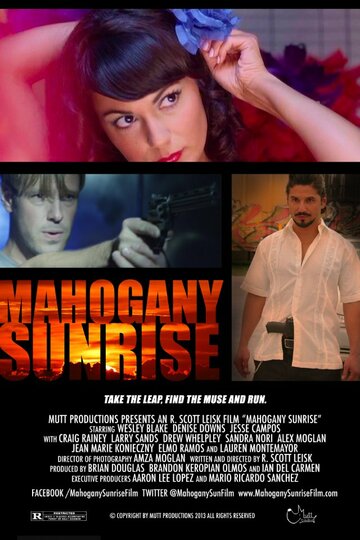 Mahogany Sunrise трейлер (2014)