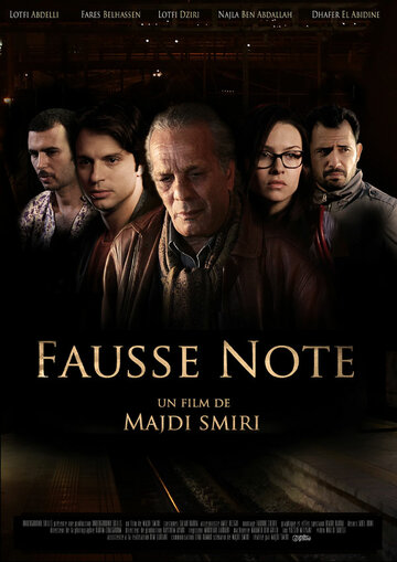 Fausse Note трейлер (2012)