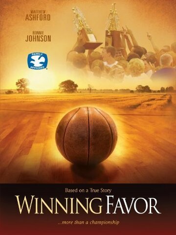 Winning Favor трейлер (2012)