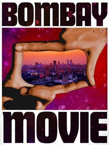 Bombay Movie трейлер (2014)