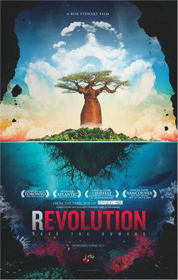 Революция трейлер (2012)