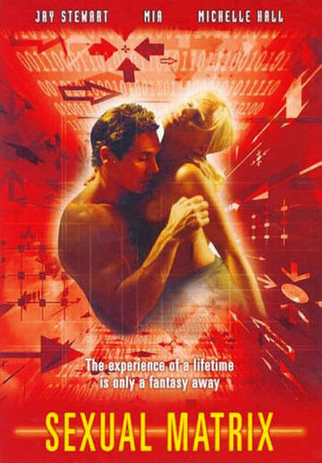 Секс-файлы: Секс-матрица 2000 трейлер (2000)