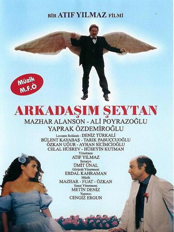 Arkadasim seytan трейлер (1988)