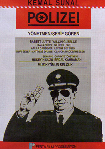 Полицай трейлер (1988)