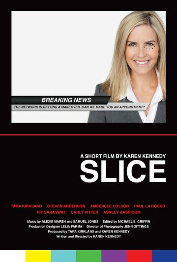 Slice трейлер (2013)