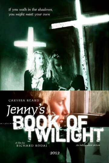 Jenny's Book of Twilight (2012)