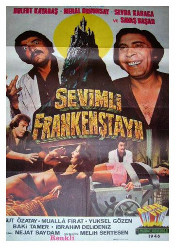 Sevimli Frankenstayn трейлер (1975)