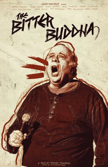 The Bitter Buddha трейлер (2012)