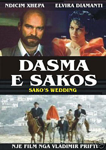 Dasma e Sakos трейлер (1998)