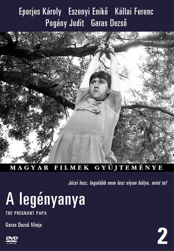 A legényanya трейлер (1989)