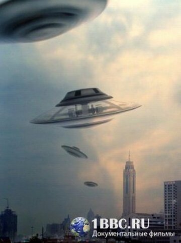 Discovery: Первый контакт с инопланетянами (2005)